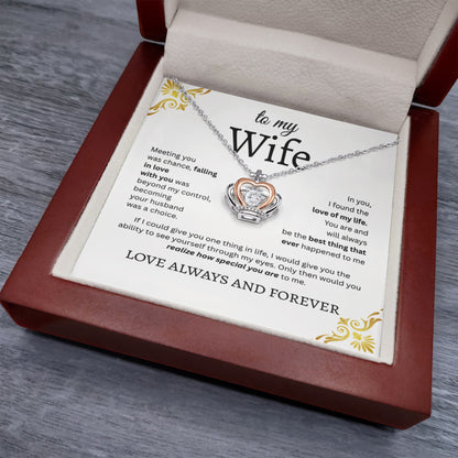 TO MY WIFE | LOVE OF MY LIFE | CROWN PENDANT NECKLACE
